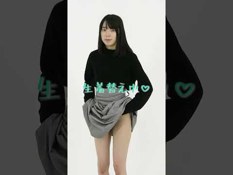 【下着紹介】私のパンツ紹介❤ #Shorts #Tバック