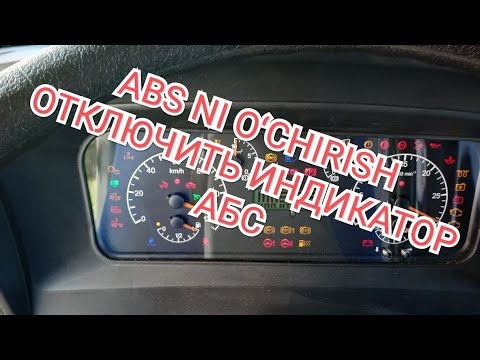 Камаз 6520 возможные неисправности Камаз 6520 возможные неисправности