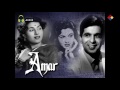 Umango Ko Sakhi Amar 1954 Lata Mangeshkar