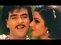 Jhopdi Men Charpai झोपडी में चारपाई Mawaali 1983 Sridevi Jeetendra Kisho