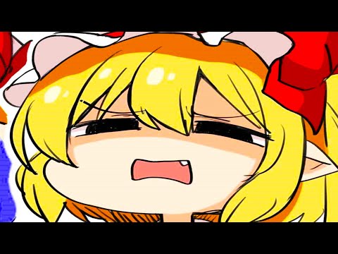 4 Emotions of Flandre