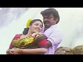 விடலைப்புள்ள நேசத்துக்கு Periya Marudhu Movie Song Vid