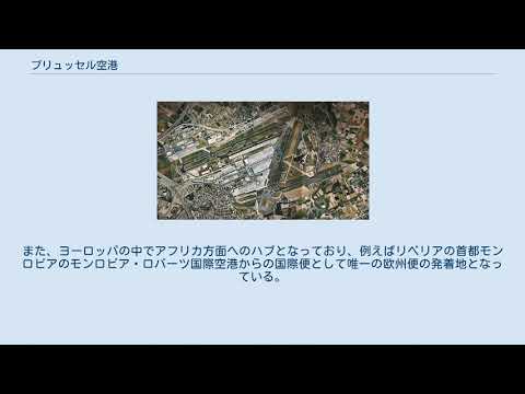 Nuvola アプリの教育言語.svg