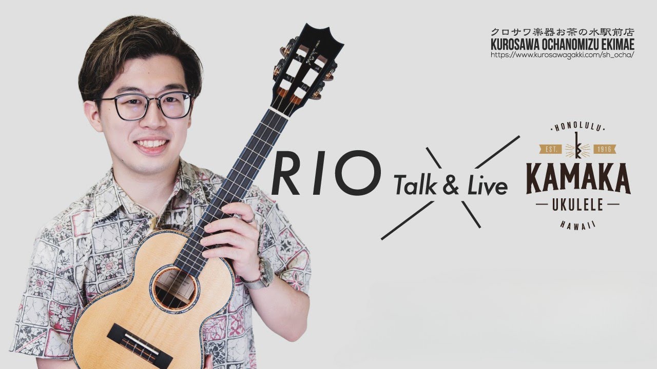 【インストアライブ】RIO×KAMAKA トーク＆ミニライヴ