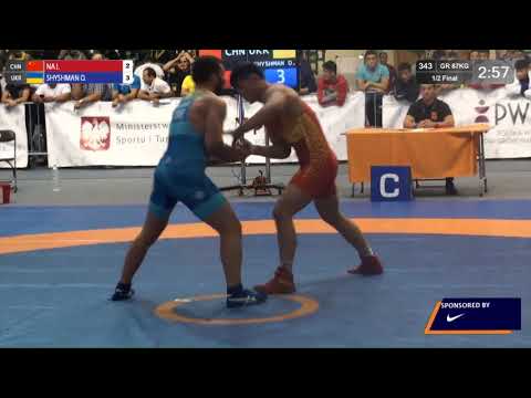 1/2 GR - 87 kg: J. NA (CHN) v. O. SHYSHMAN (UKR)