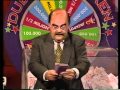 Inför BingoLotto 1997 08 29