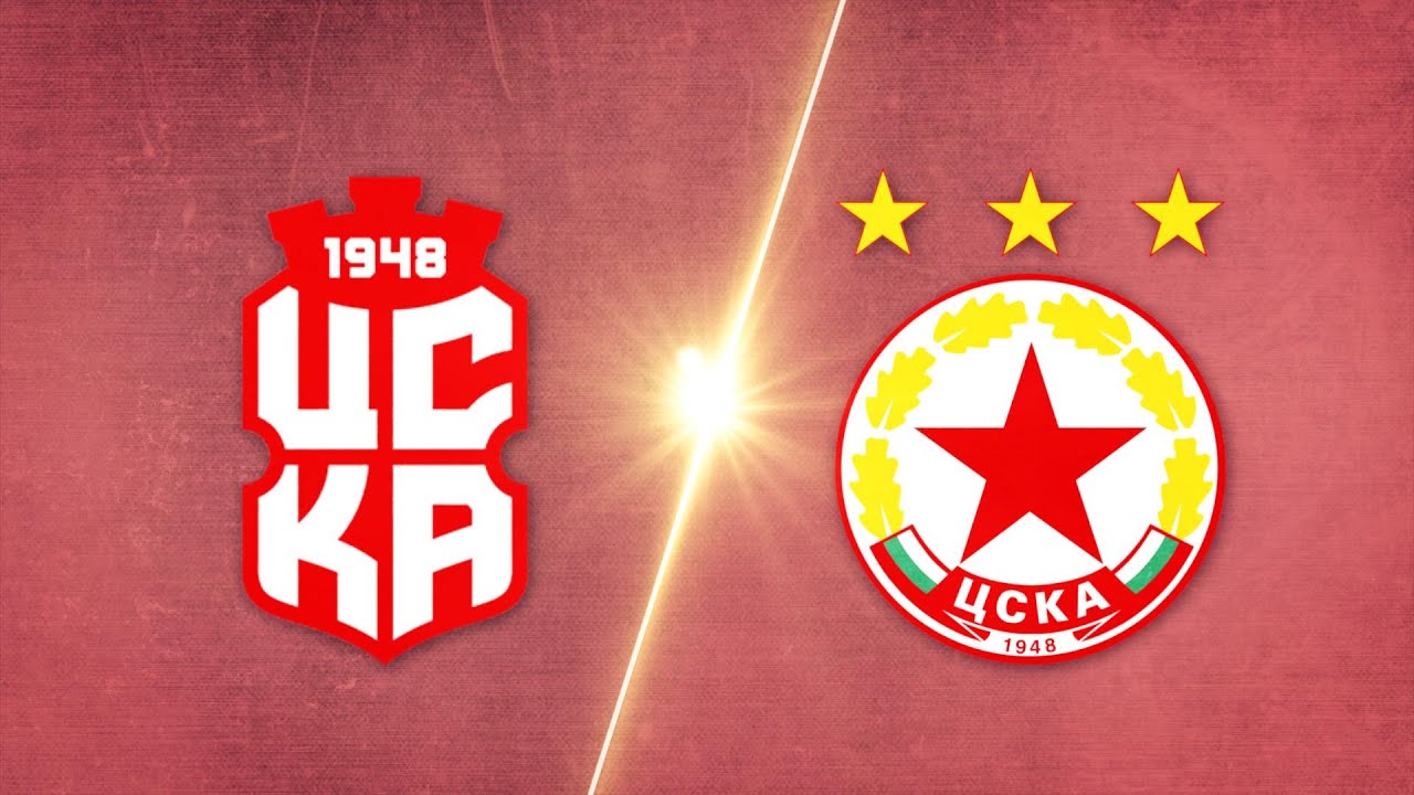 CSKA 1948 Sofia vs CSKA Sofia Highlights