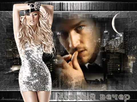 Steffano  - Tränen der Liebe..