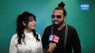 Film 'Paharganj' Title Track Singer Brijesh Shandilya and Shilpa Surroch Exclusive Interview