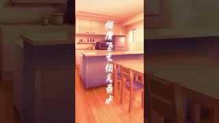 僕は何度でも君に好きを伝える #シチュエーションボイス #女性向けボイス #男性vtuber