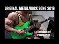 2019 Original Metal Rock Song By Kevin Frasard