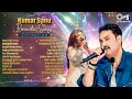 Best Of Kumar Sanu Alka Yagnik Audio Jukebox Old Is Gold Songs Evergreen Songs