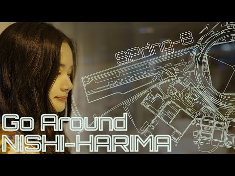 [Japan Travel Guide] Spring-8,Horinji temple(兵庫県上郡町)