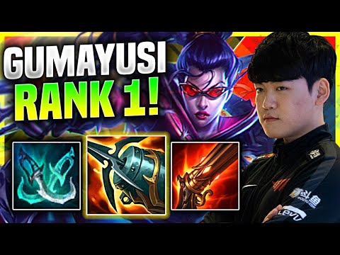 HOW GUMAYUSI VAYNE MELT the ENEMY TEAM!!!