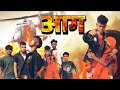 AAG South Movie Video South Marhaba Acting Jobs Acting Hard Please Channel To Subscribe