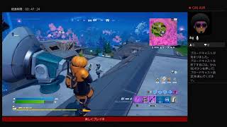 ［生配信］フォートナイトやります