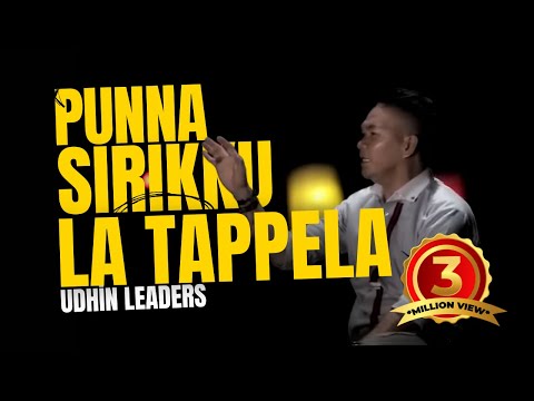 Punna Sirikku Latappela' - Udhin Leaders ( Official Music Video )