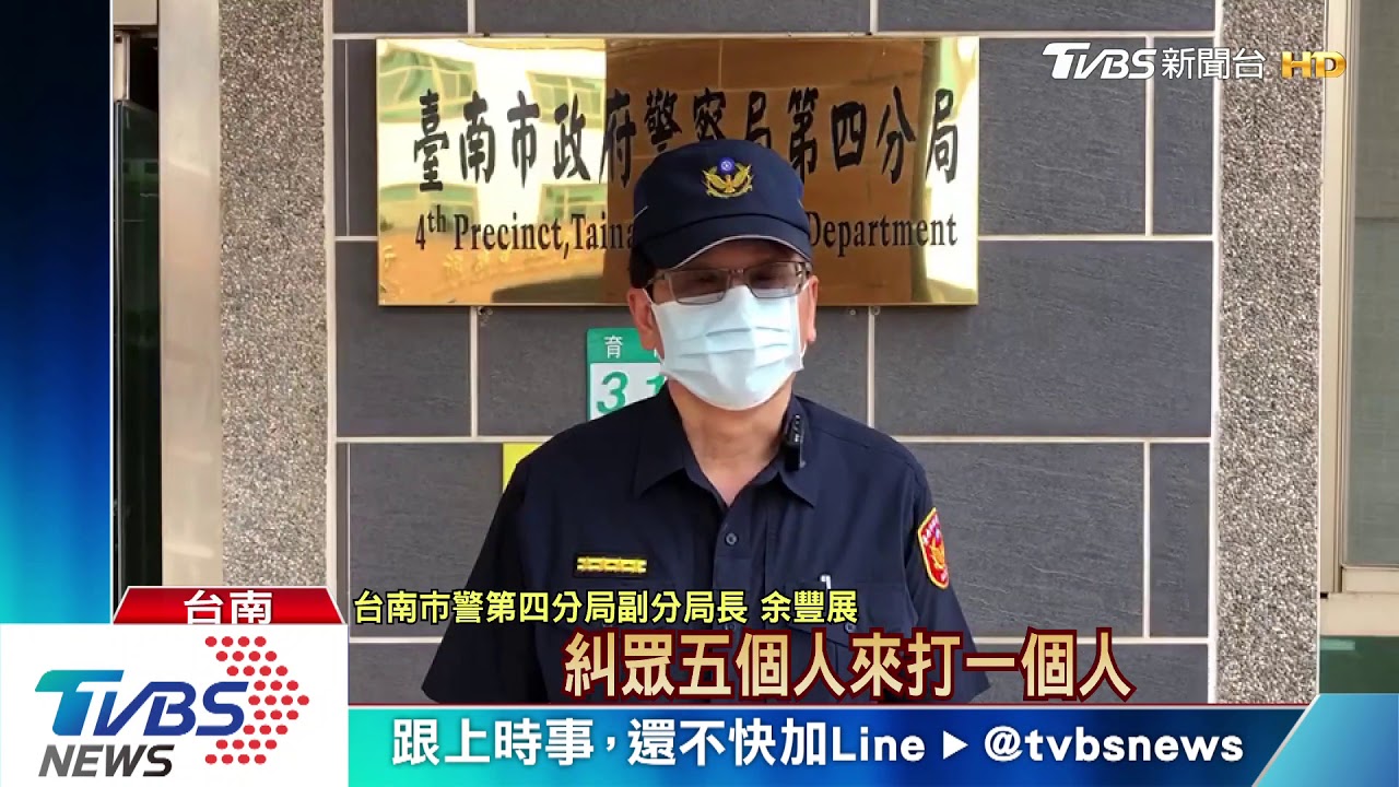女友偕賓士男到摩鐵 男友暴怒撂人痛毆
