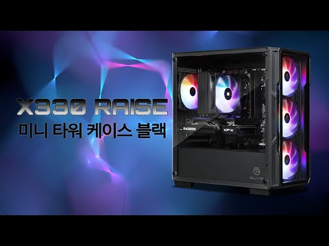 ��Ÿ ���� X330 ������