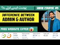 What Is Author And Admin? - Free Guest Posting Websites For Posting - 🔥Full GBOB Course | Mushahid