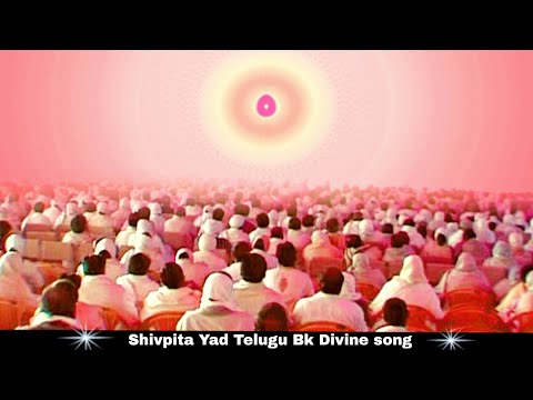 Saaginchaali Shiva Samsmaranam - Song {Bk Divine Song}