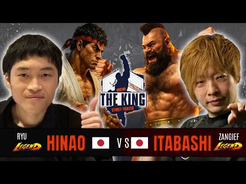 🔥 SF6 ▰ Hinao (Ryu) vs Itabashi (Zangief) ▰ Street Fighter 6🔥