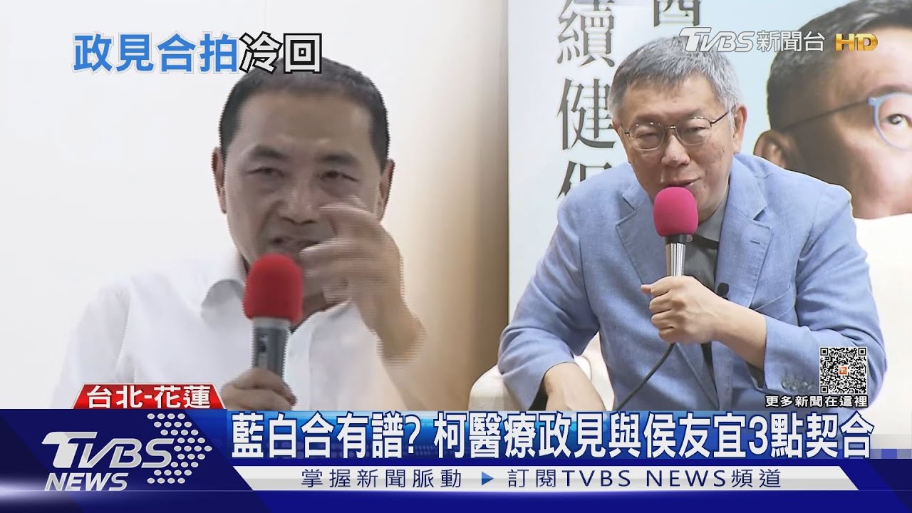 改口！　薛瑞元：補助特定長者健保後年上路