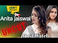 Anita Jaiswal Uncut Anita Jaiswal New Live Update
