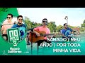 Hugo e Guilherme - Pot-Pourri Sábado / Meu Anjo / Por Toda Vida I DVD No Pelo 3 Hugo e Guilherme - Pot-Pourri Sábado / Meu Anjo / Por Toda Vida I DVD No Pelo 3