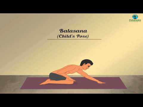Balasana - Yoga Procedure