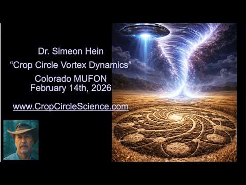 מעגלי תבואה, עב"מים וחוויות על-טבעיות - הרצאת MUFON