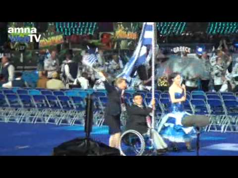 Ξεκίνησαν οι Παραολυμπιακοί αγώνες