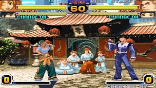Rage of The Dragons - Arcade Fighting Game (SNK NEO GEO 2002)