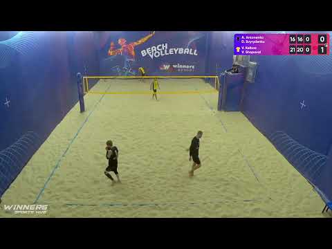 07:35 A. Antonenko / D. Svyrydenko - V. Kelbas / V. Shapoval 15.09.2022 | Winners Beach Volleyball