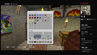 【マイクラ】パート34　まったり植林場作り　参加ok
