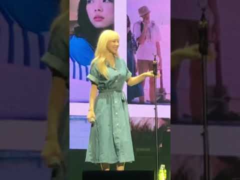 190728 태연 TAEYEON 멘트 + 춘천 가는 기차