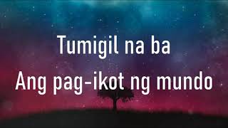 Lumipas Ang Tag araw Lyrics and Chords