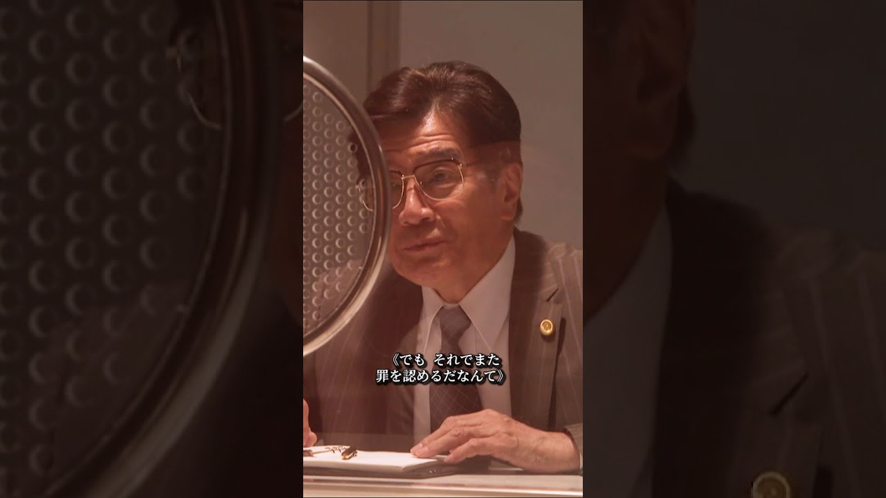 アンナチュラル#ドラマ #映画red #movie