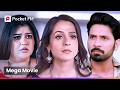 Shaadi के तुरंत बाद ही क्यों Nikala दिया Kunal Dogra न�