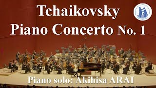 Download lagu Tchaikovsky: Piano Concerto No. 1 op. 23 　チャイコフスキー：ピアノ協奏曲第1番　変ロ短調作品23 mp3