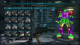 Sランク目指します