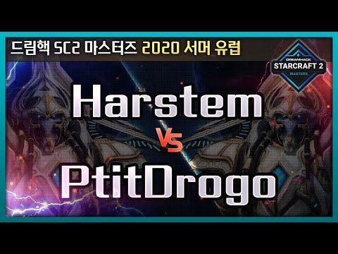 Harstem (P) vs PtitDrogo (P) - 드림핵 SC2 마스터즈 2020 유럽 B조 【스타2】
