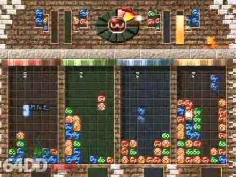 Puyo Puyo Party Nintendo 64