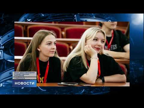 Новости / 18.06.2024 / 20:00