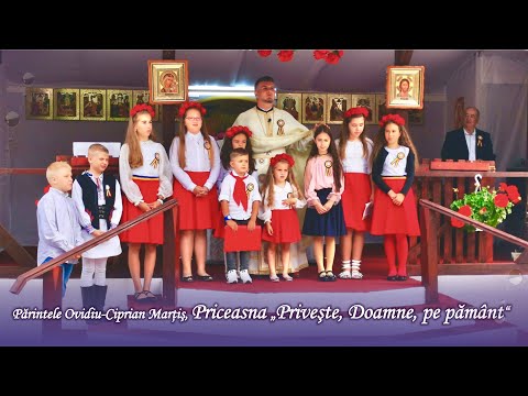 Părintele Ovidiu Marțiș, Priceasna „Privește, Doamne, pe pământ“, Albumul „Rugăciunea Domnească“