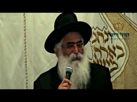 הרב יורם אברג'ל-המסר היומי-הזהרו ברבי מאיר ותורתו-י"ג אייר תשפ"ד