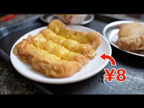 EXTREMELY LOCAL Chinese Street Food in Hainan, China! Cheapest Afternoon Tea with Locals!