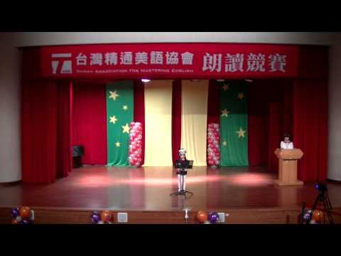 美語朗讀比賽-全國優勝