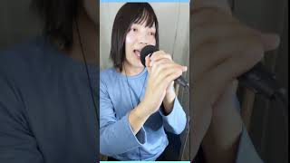 【歌ってみた】負けないで/ZARD #shorts