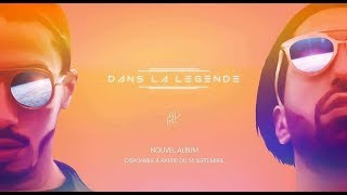 PNL   Jusqu&#39;au Dernier Gramme INSTRUMENTAL OFFICIEL ❝Karaoke❞